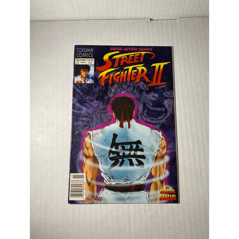 Street Fighter II Super Action Series #8 Tokuma‎ Comics 1994 Masaomi Kanzaki